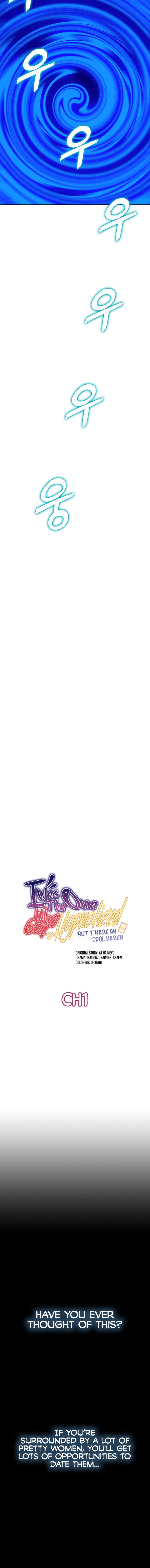 I Was the One Who Got Hypnotized but I Made an Idol Harem - Chapter 1 [photo 8] - MangaPorn