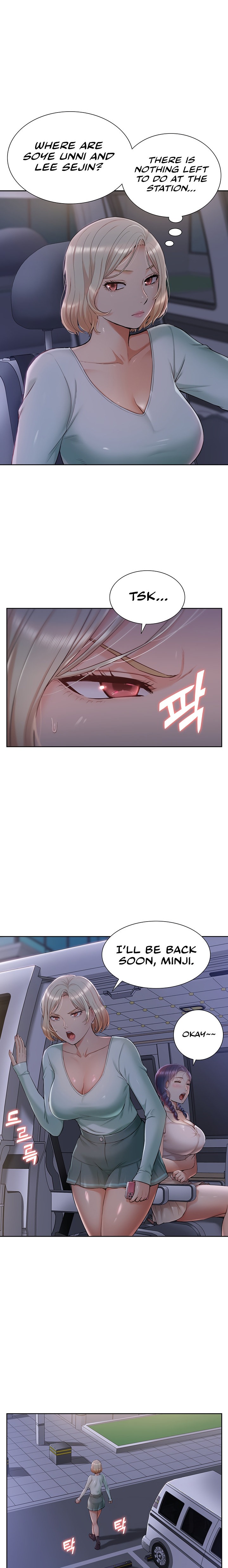 I Was the One Who Got Hypnotized but I Made an Idol Harem - Chapter 4 [photo 11] - MangaPorn