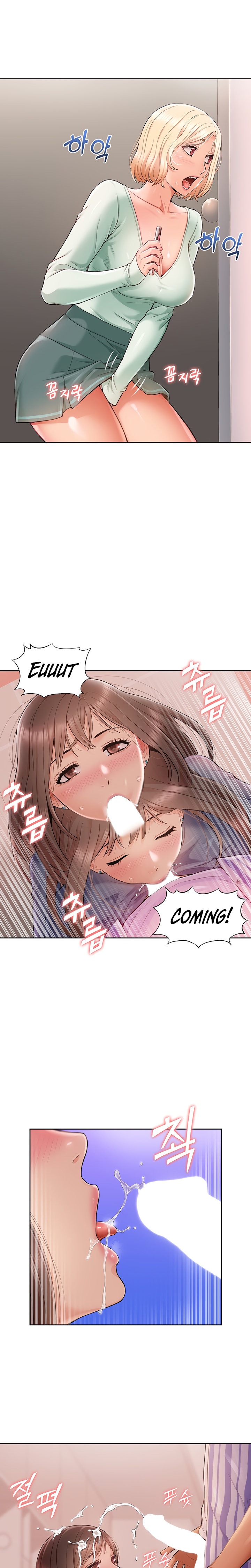 I Was the One Who Got Hypnotized but I Made an Idol Harem - Chapter 4 [photo 22] - MangaPorn