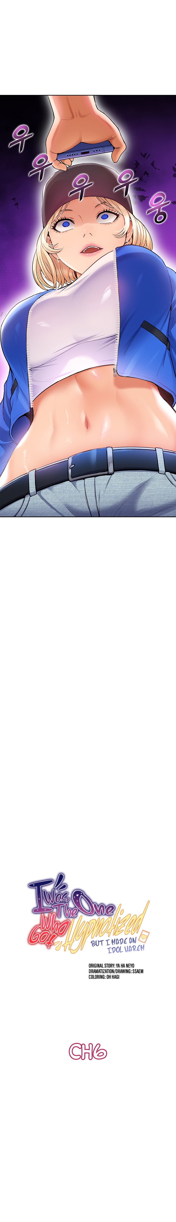 I Was the One Who Got Hypnotized but I Made an Idol Harem - Chapter 6 [photo 3] - MangaPorn