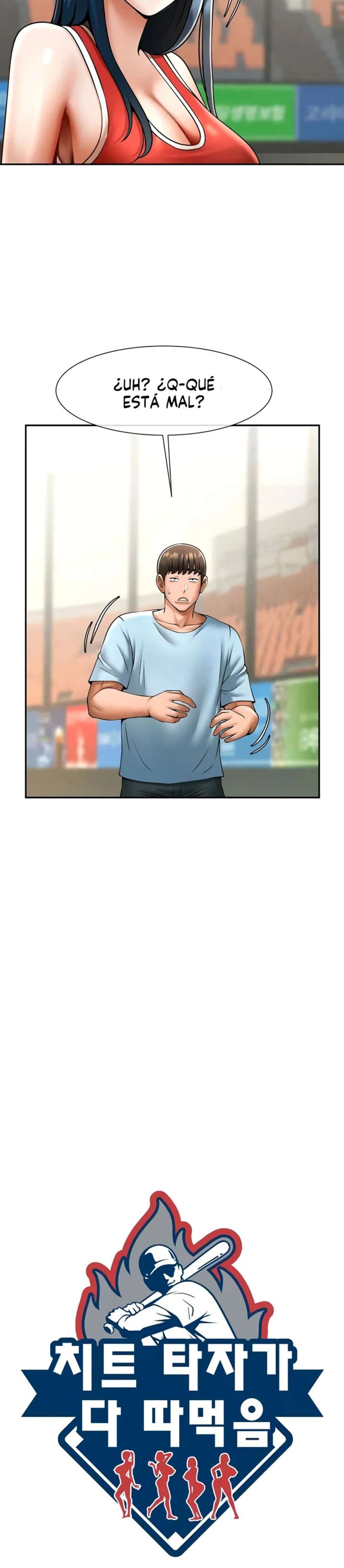 The Cheat Code Hitter Fucks Them All Raw - Chapter 24 [photo 4] - MangaPorn