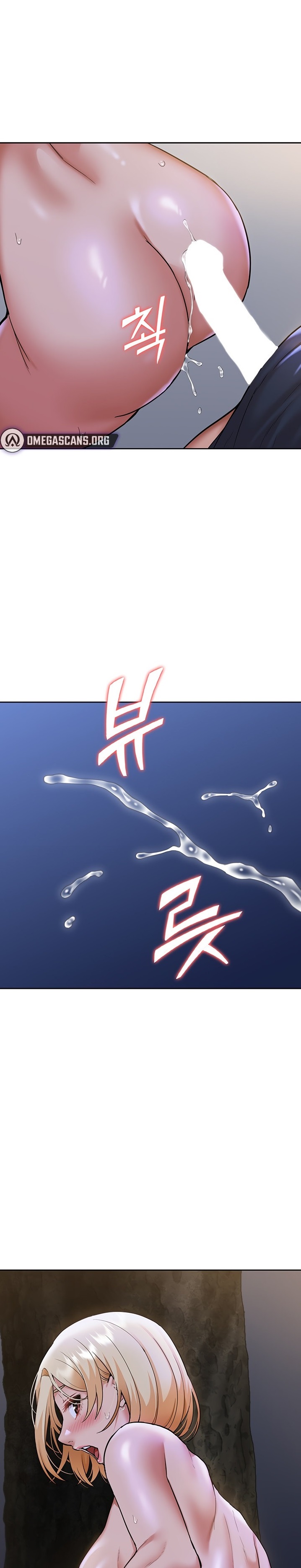 I Was the One Who Got Hypnotized but I Made an Idol Harem - Chapter 10 [photo 1] - MangaPorn