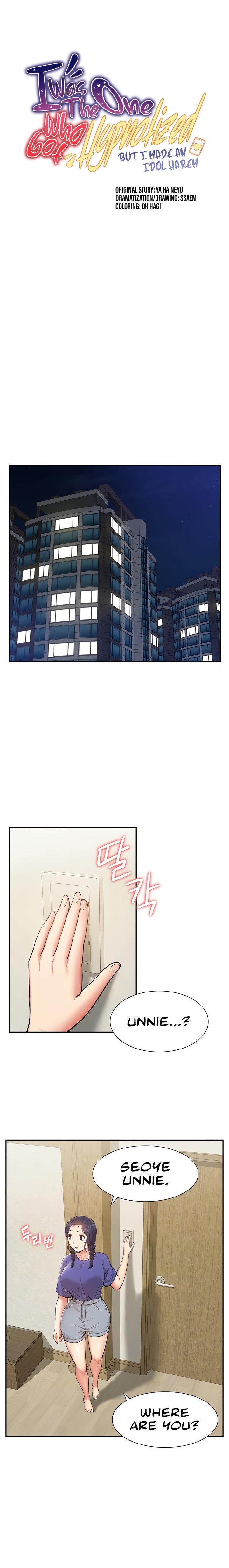 I Was the One Who Got Hypnotized but I Made an Idol Harem - Chapter 16 [photo 3] - MangaPorn