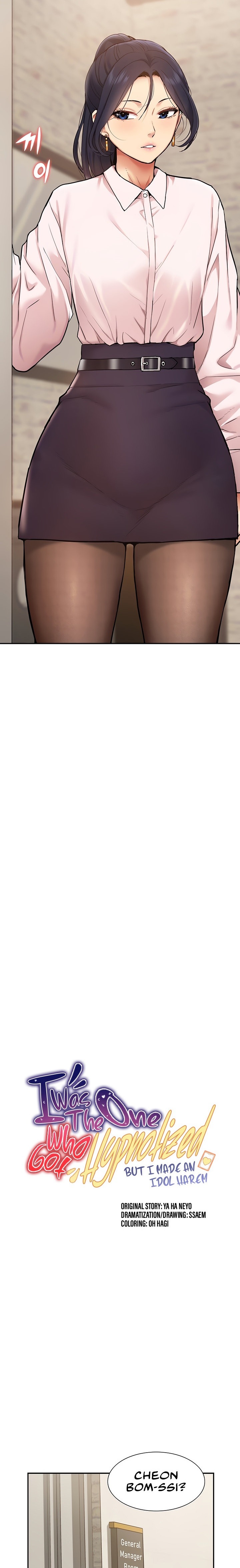 I Was the One Who Got Hypnotized but I Made an Idol Harem - Chapter 17 [photo 2] - MangaPorn