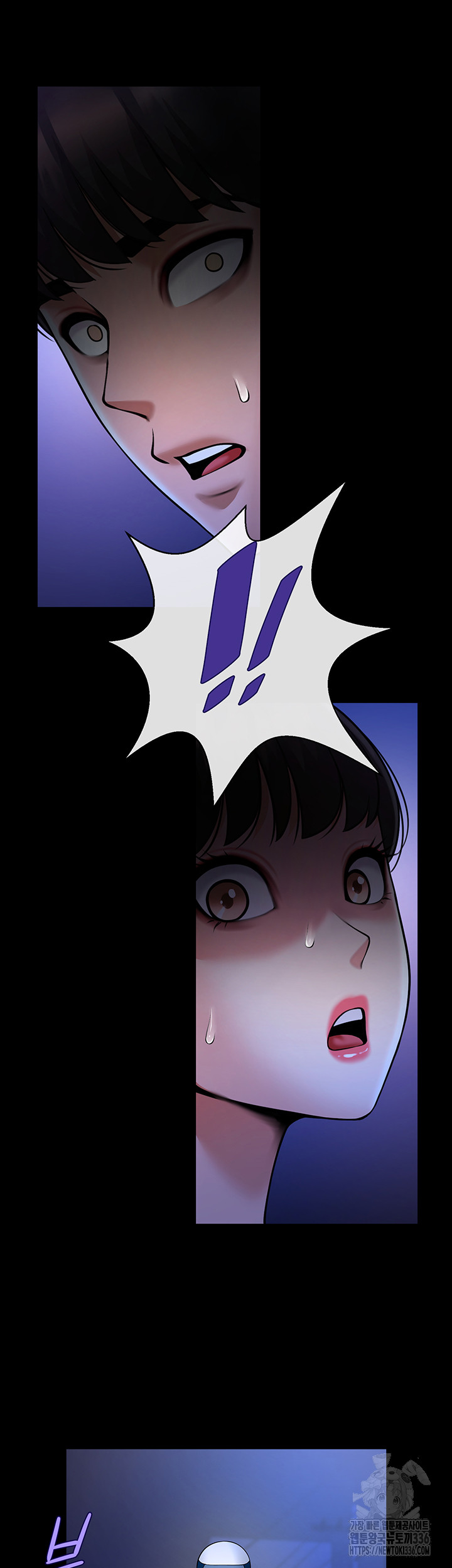 The Cheat Code Hitter Fucks Them All Raw - Chapter 26 [photo 22] - MangaPorn