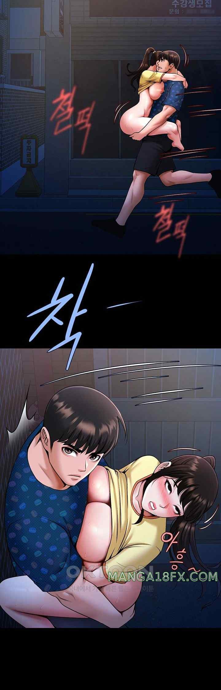 The Cheat Code Hitter Fucks Them All Raw - Chapter 27 [photo 22] - MangaPorn