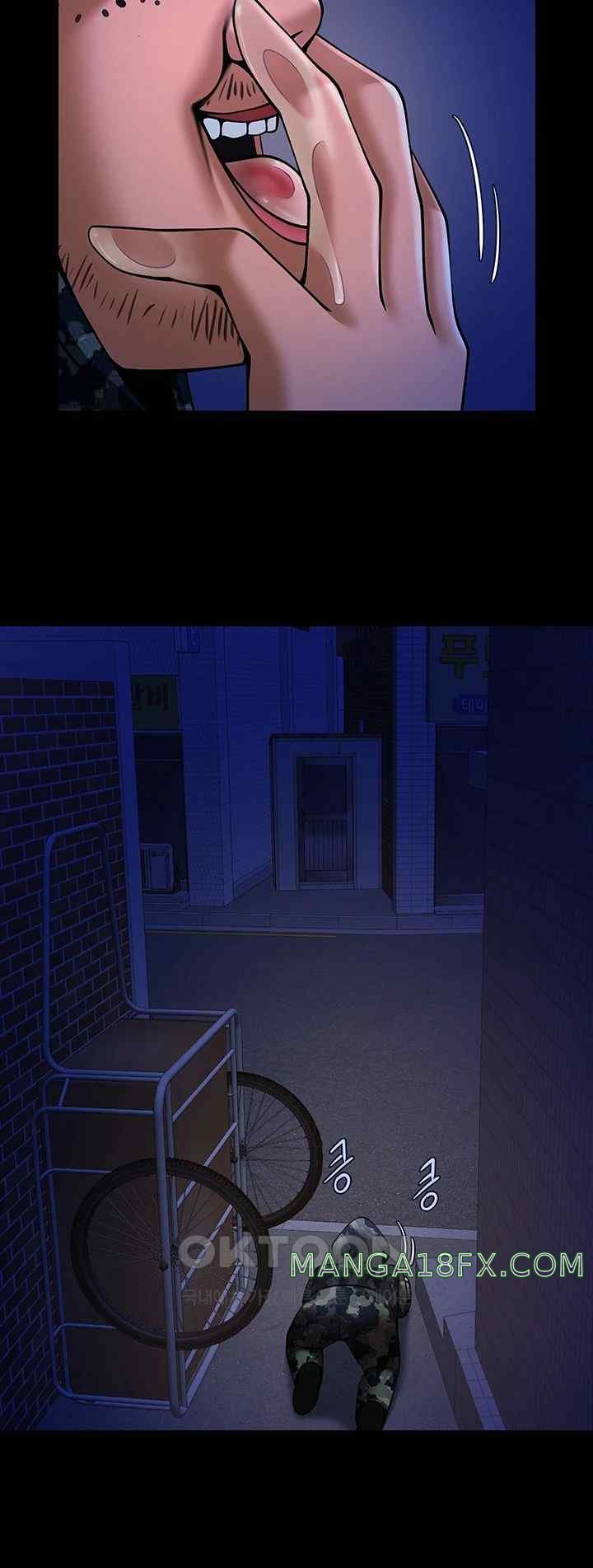 The Cheat Code Hitter Fucks Them All Raw - Chapter 27 [photo 44] - MangaPorn