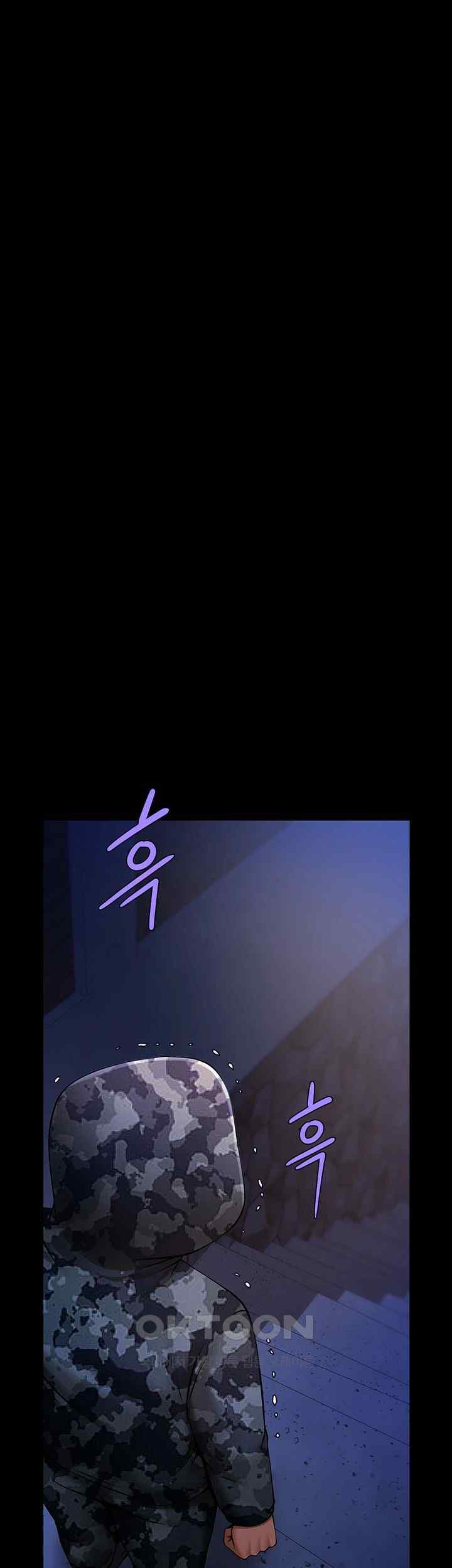 The Cheat Code Hitter Fucks Them All Raw - Chapter 28 [photo 27] - MangaPorn