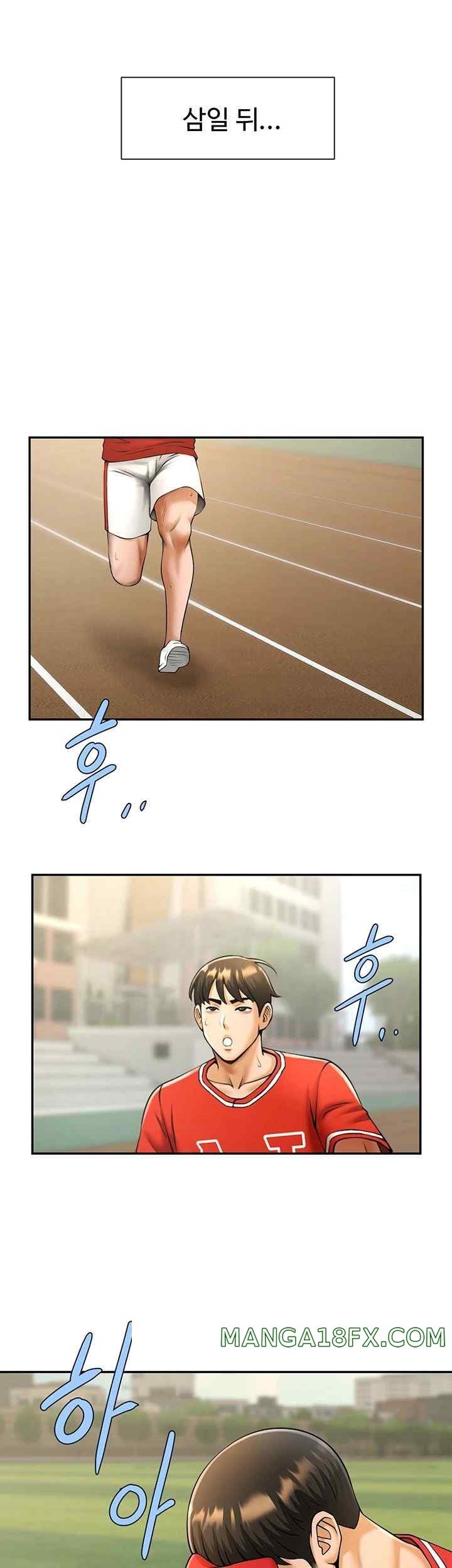 The Cheat Code Hitter Fucks Them All Raw - Chapter 28 [photo 40] - MangaPorn