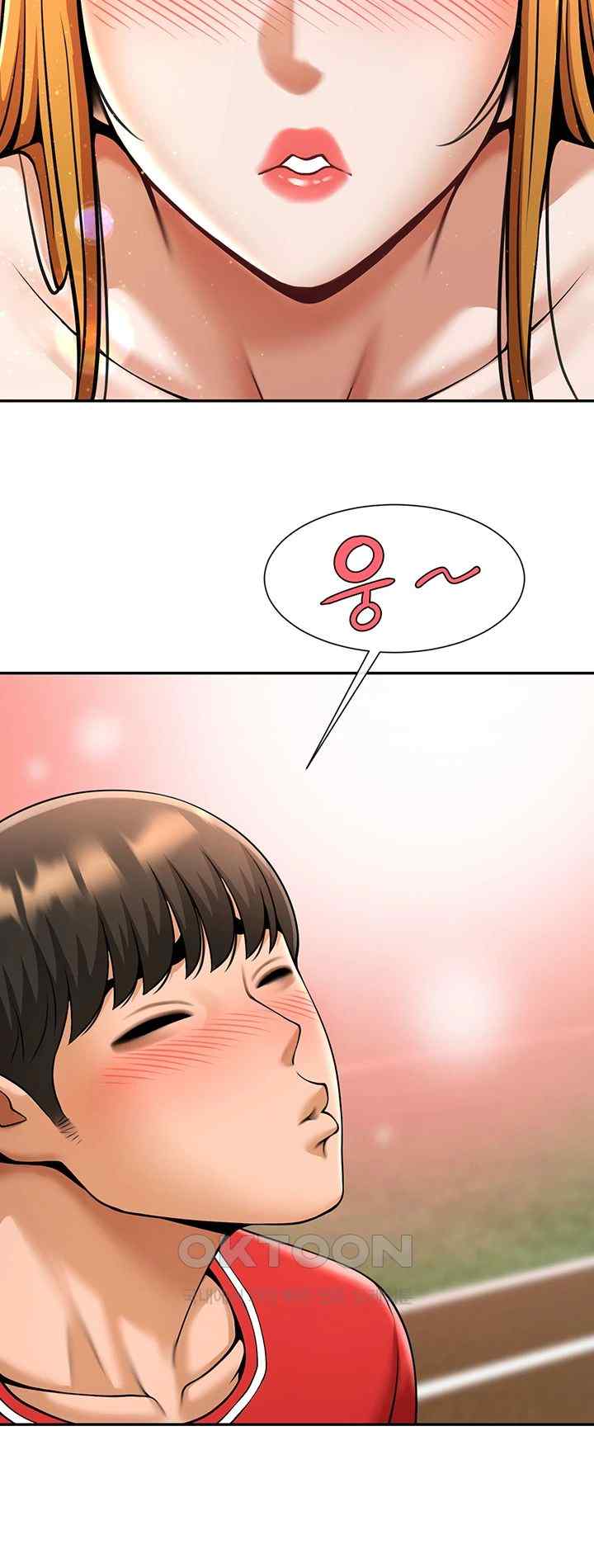 The Cheat Code Hitter Fucks Them All Raw - Chapter 28 [photo 45] - MangaPorn