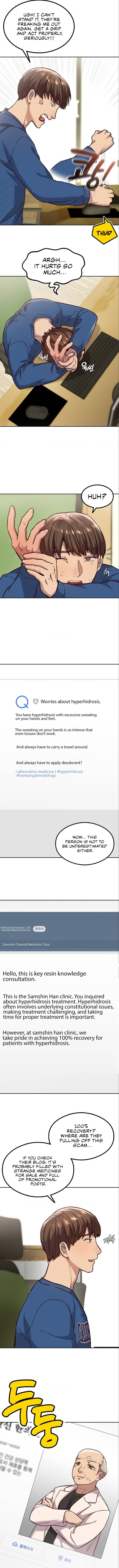 The Massage Club - Chapter 1 [photo 6] - MangaPorn