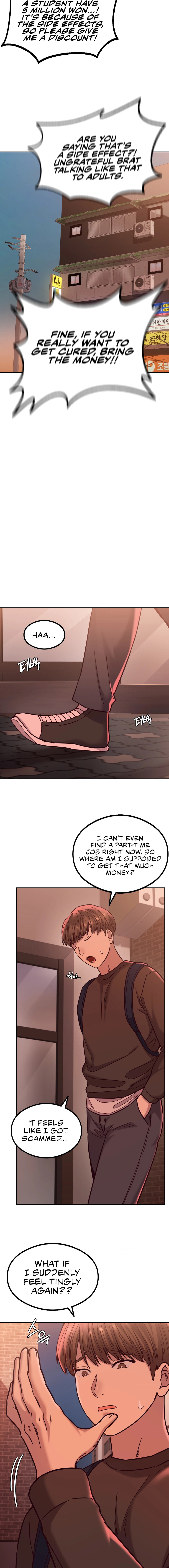 The Massage Club - Chapter 2 [photo 18] - MangaPorn