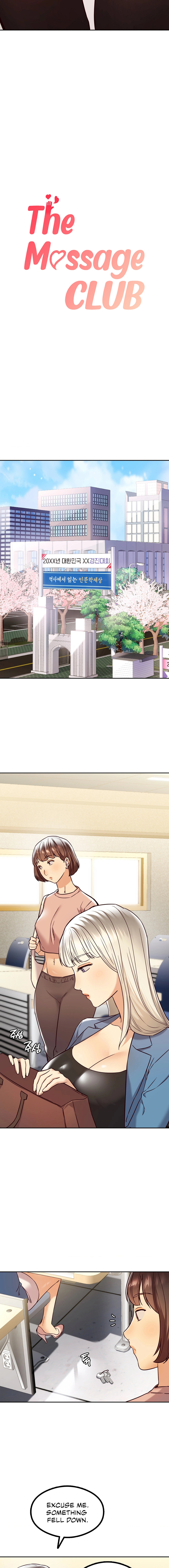The Massage Club - Chapter 5 [photo 2] - MangaPorn