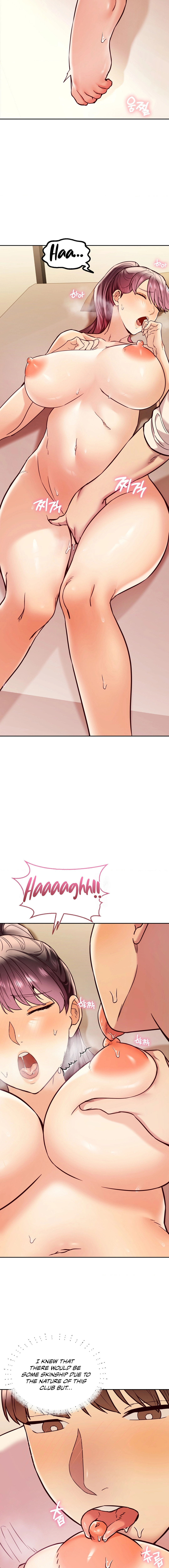 The Massage Club - Chapter 5 [photo 5] - MangaPorn