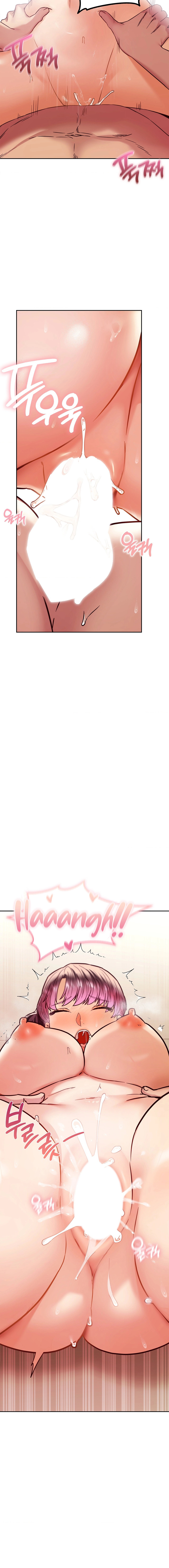 The Massage Club - Chapter 7 [photo 10] - MangaPorn