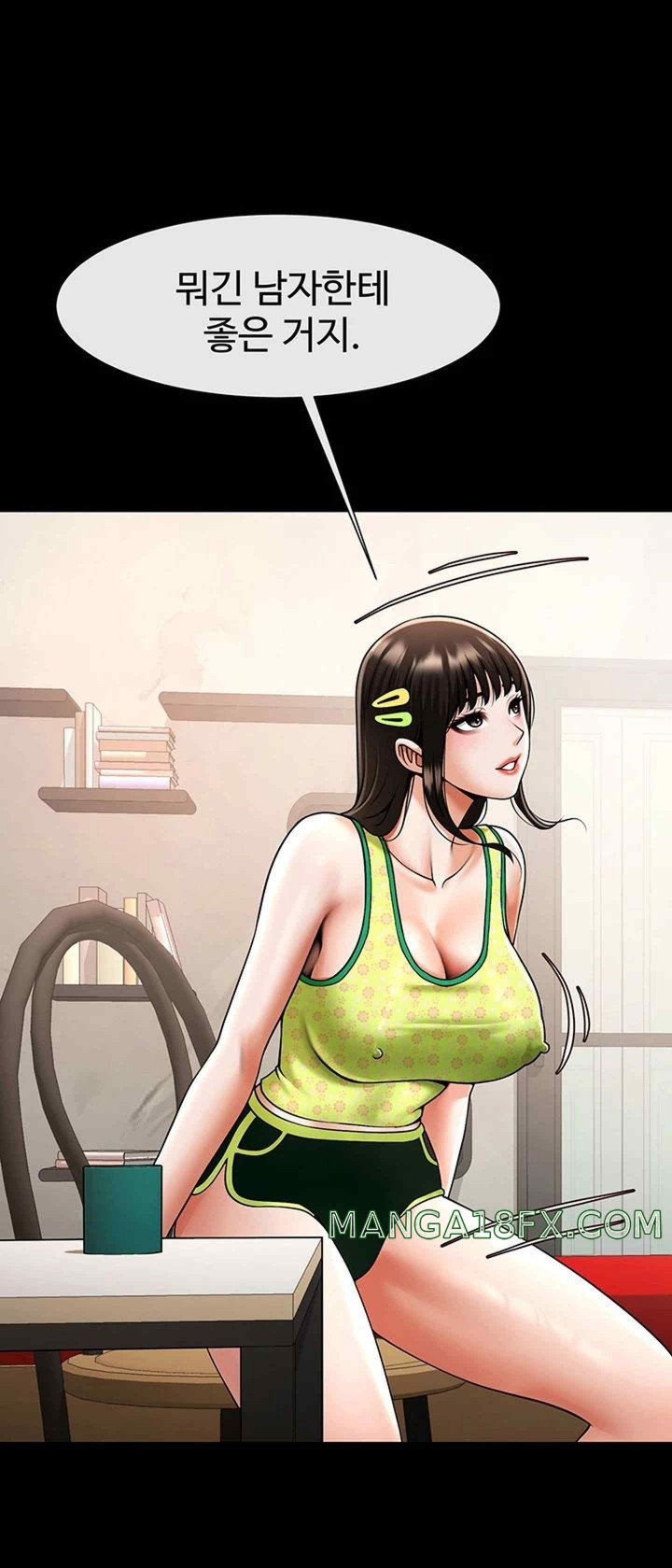 The Cheat Code Hitter Fucks Them All Raw - Chapter 29 [photo 27] - MangaPorn