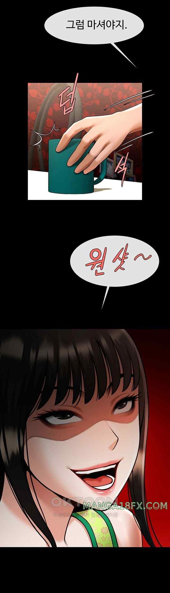 The Cheat Code Hitter Fucks Them All Raw - Chapter 29 [photo 31] - MangaPorn