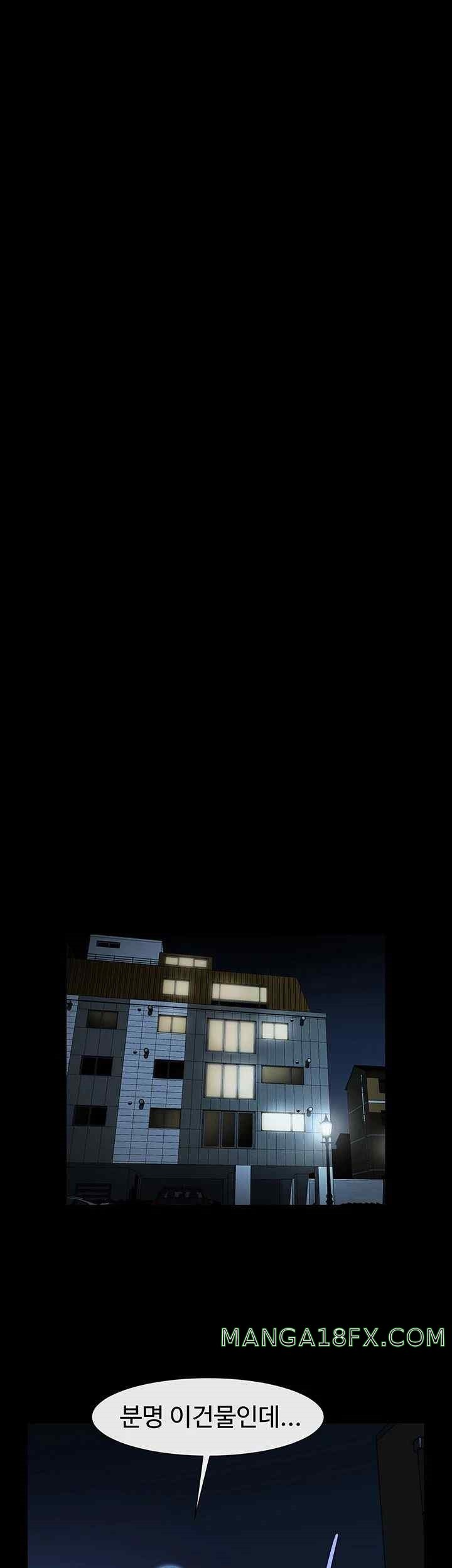 The Cheat Code Hitter Fucks Them All Raw - Chapter 29 [photo 32] - MangaPorn