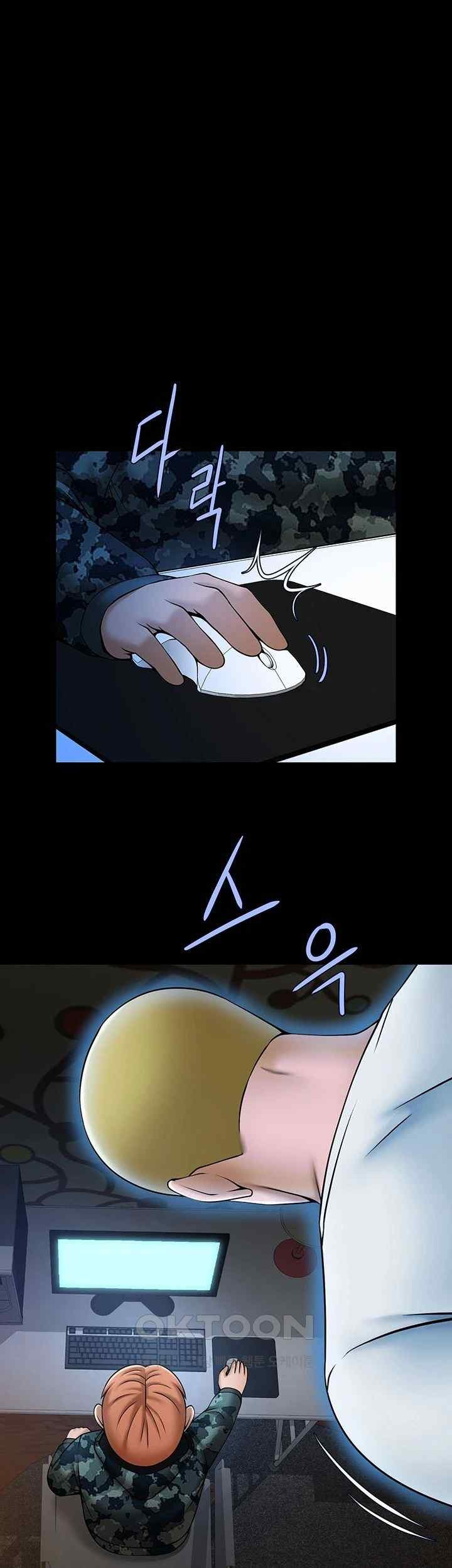 The Cheat Code Hitter Fucks Them All Raw - Chapter 29 [photo 34] - MangaPorn