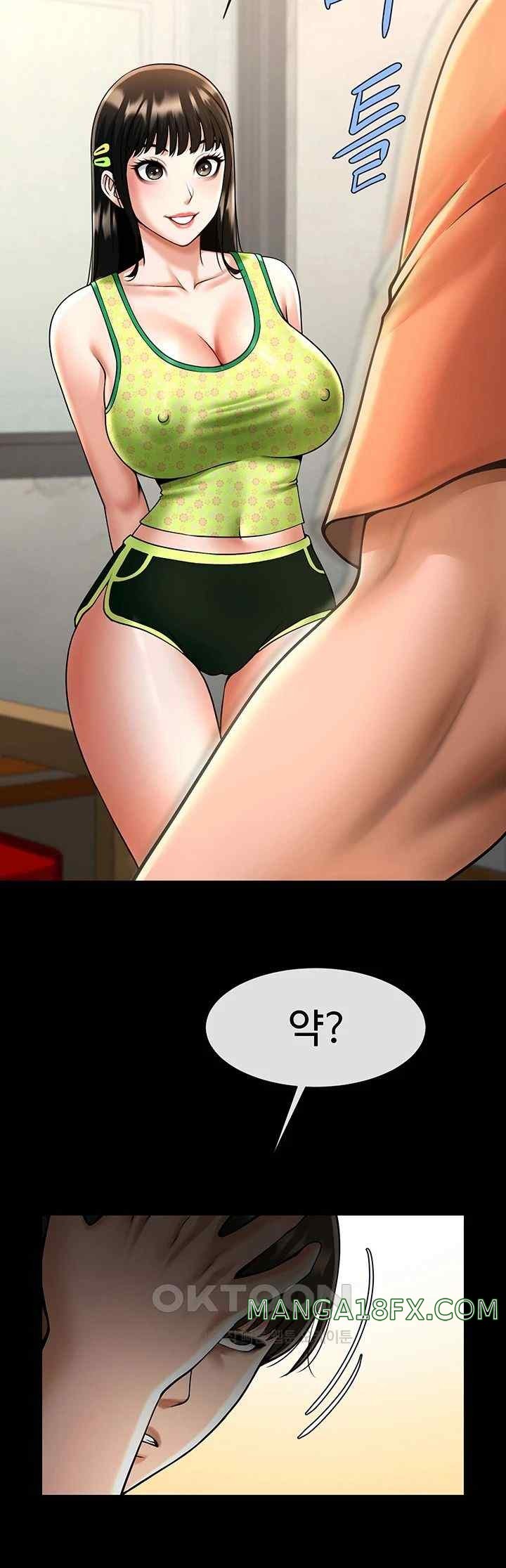 The Cheat Code Hitter Fucks Them All Raw - Chapter 29 [photo 43] - MangaPorn