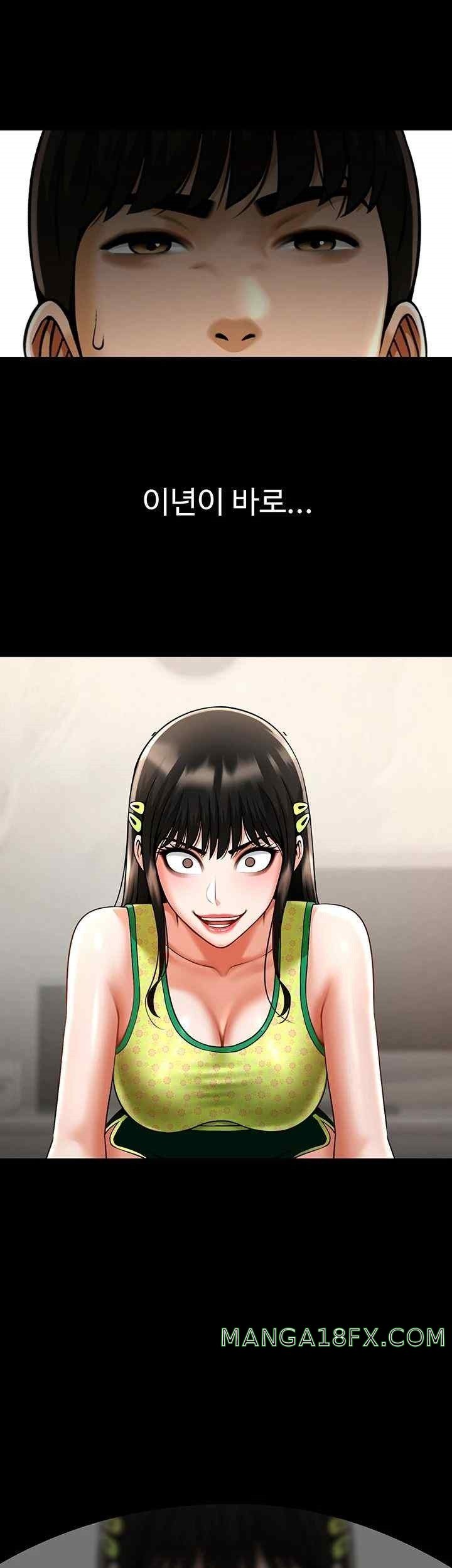 The Cheat Code Hitter Fucks Them All Raw - Chapter 29 [photo 50] - MangaPorn