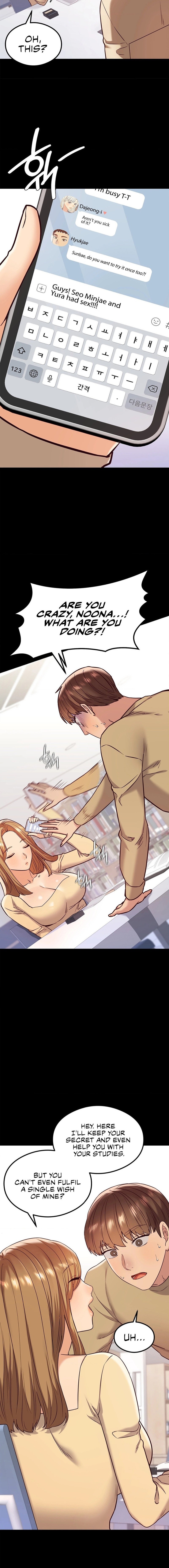 The Massage Club - Chapter 12 [photo 5] - MangaPorn