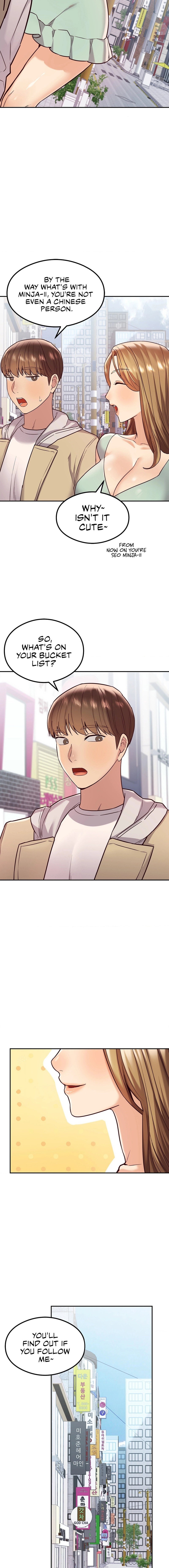 The Massage Club - Chapter 12 [photo 7] - MangaPorn