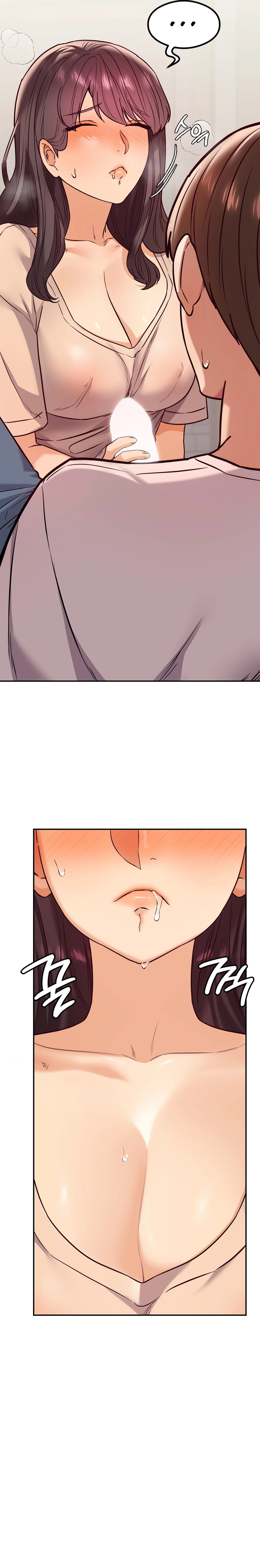 The Massage Club - Chapter 15 [photo 6] - MangaPorn