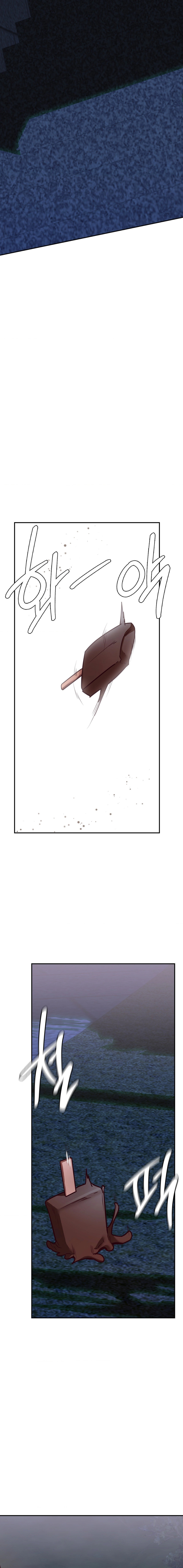 The Massage Club - Chapter 17 [photo 28] - MangaPorn