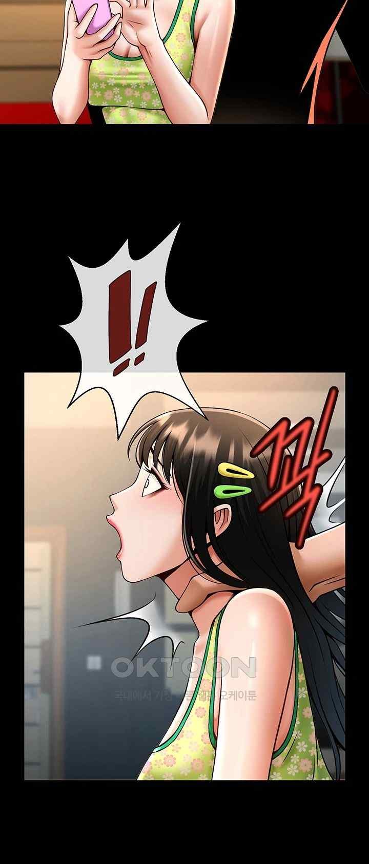 The Cheat Code Hitter Fucks Them All Raw - Chapter 30 [photo 16] - MangaPorn