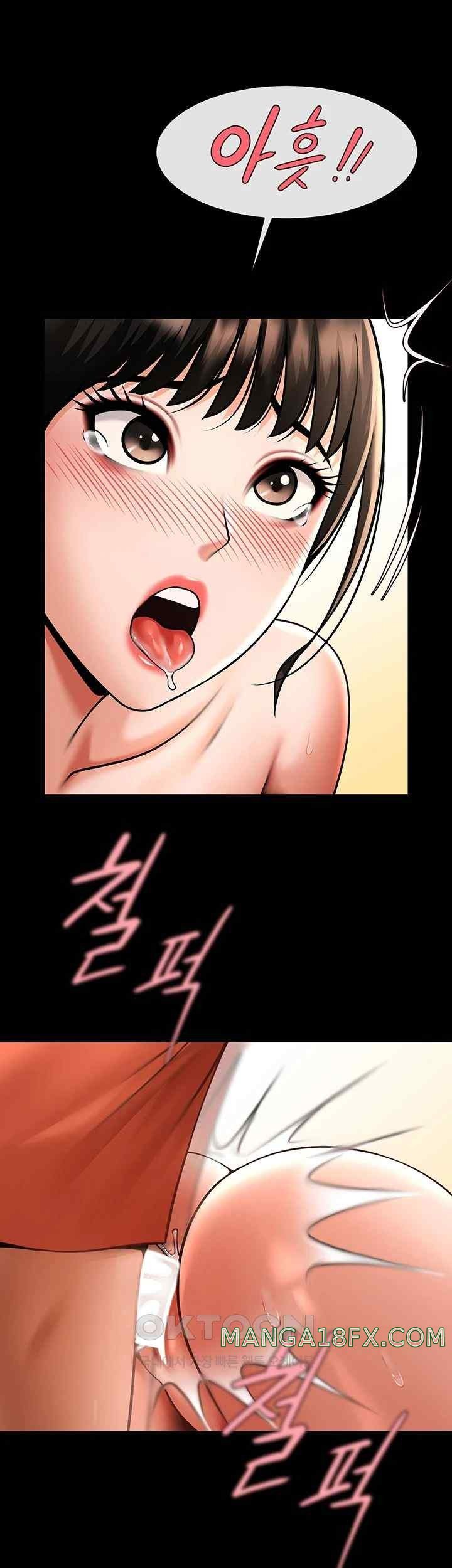 The Cheat Code Hitter Fucks Them All Raw - Chapter 30 [photo 30] - MangaPorn