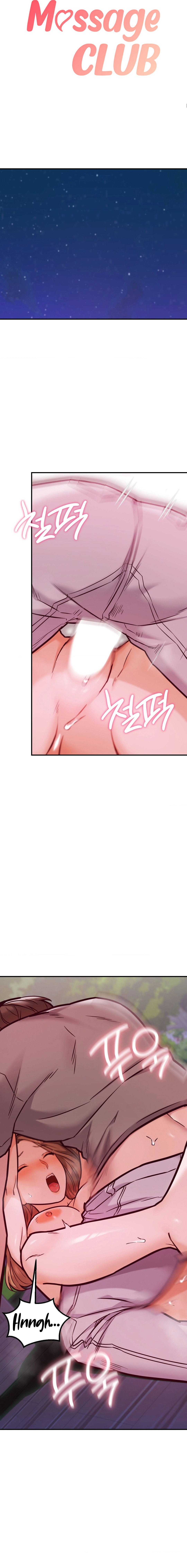 The Massage Club - Chapter 20 [photo 2] - MangaPorn