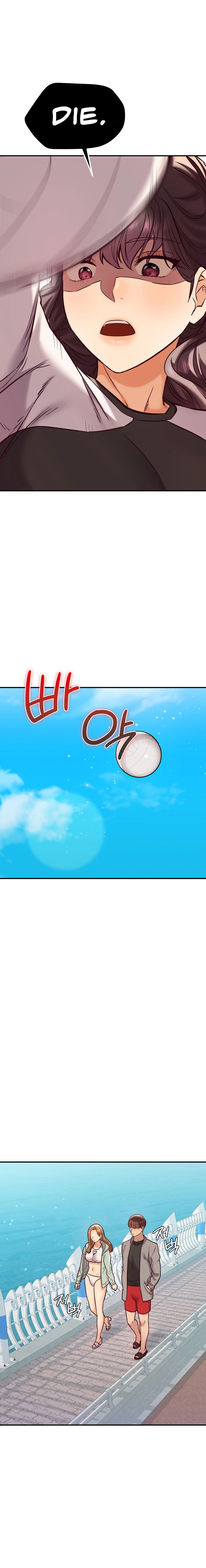 The Massage Club - Chapter 22 [photo 12] - MangaPorn