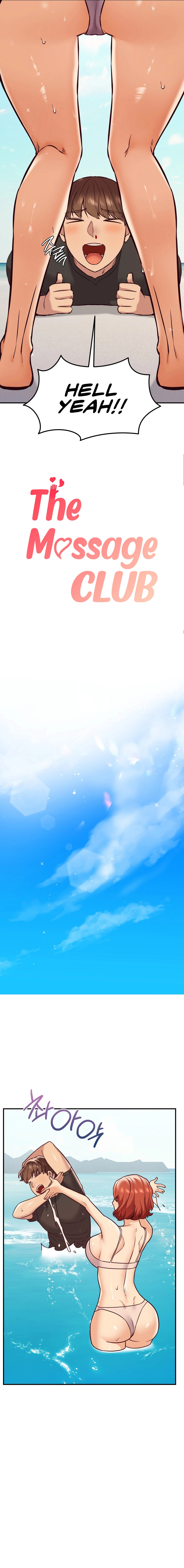 The Massage Club - Chapter 22 [photo 2] - MangaPorn