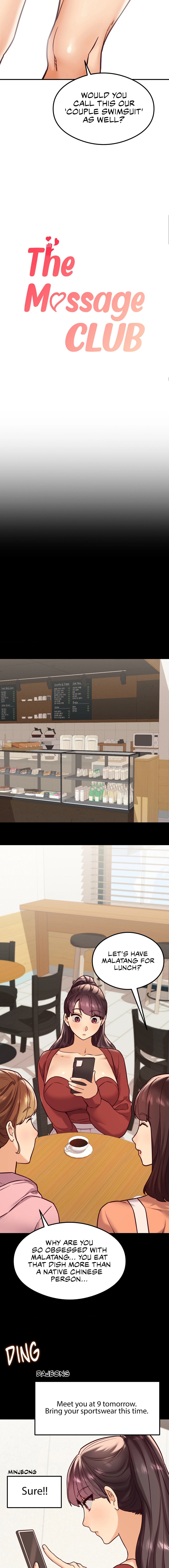 The Massage Club - Chapter 23 [photo 2] - MangaPorn