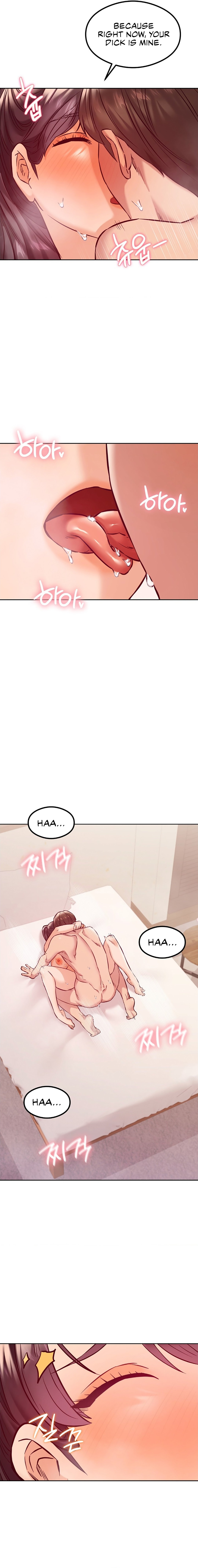 The Massage Club - Chapter 24 [photo 15] - MangaPorn