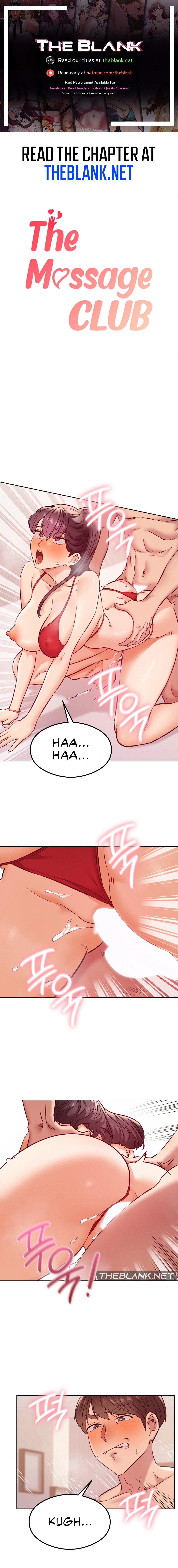 The Massage Club - Chapter 25 [photo 1] - MangaPorn