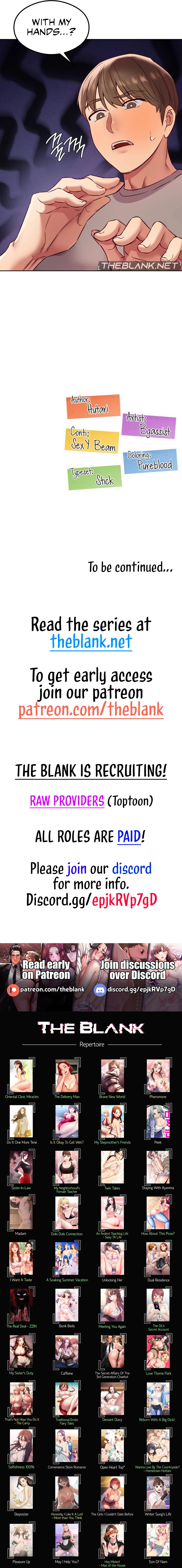 The Massage Club - Chapter 27 [photo 18] - MangaPorn