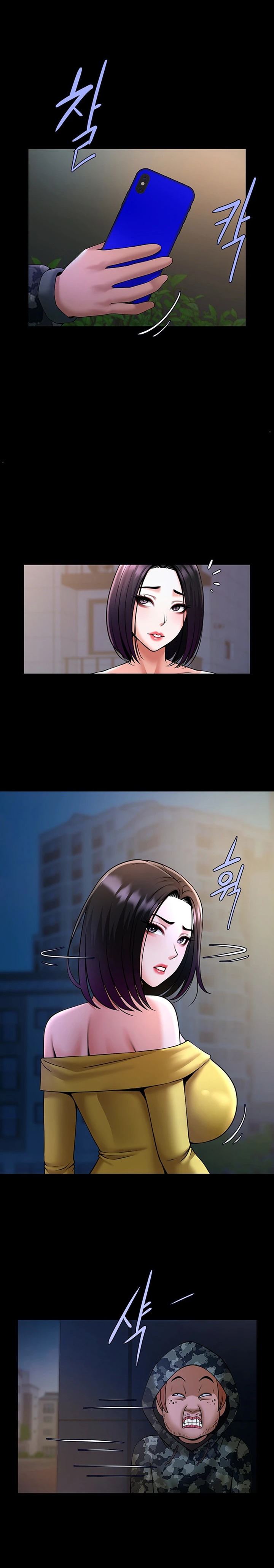 The Cheat Code Hitter Fucks Them All Raw - Chapter 31 [photo 16] - MangaPorn