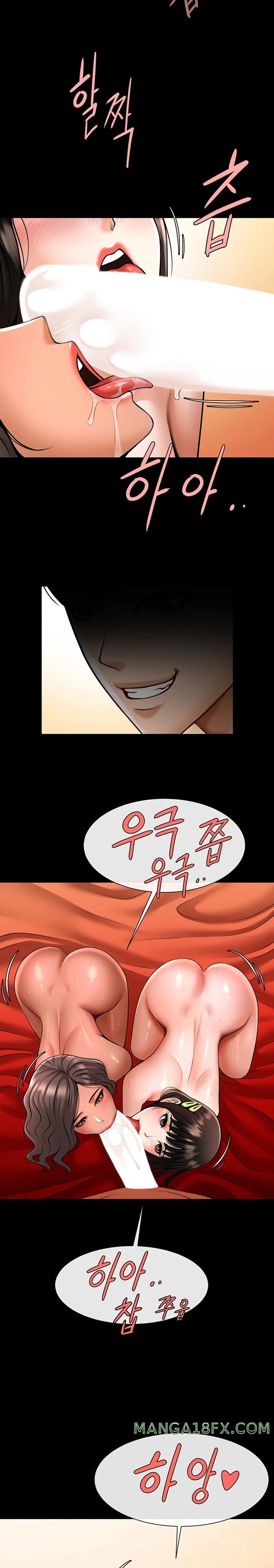 The Cheat Code Hitter Fucks Them All Raw - Chapter 31 [photo 20] - MangaPorn