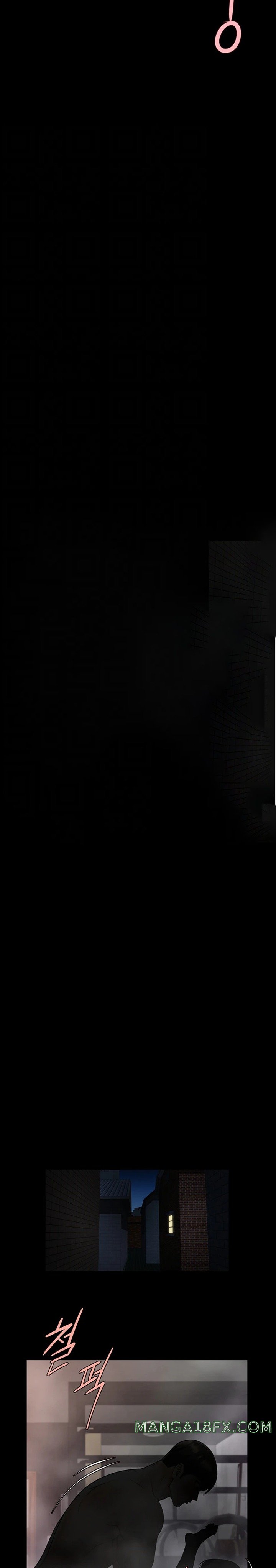 The Cheat Code Hitter Fucks Them All Raw - Chapter 31 [photo 4] - MangaPorn