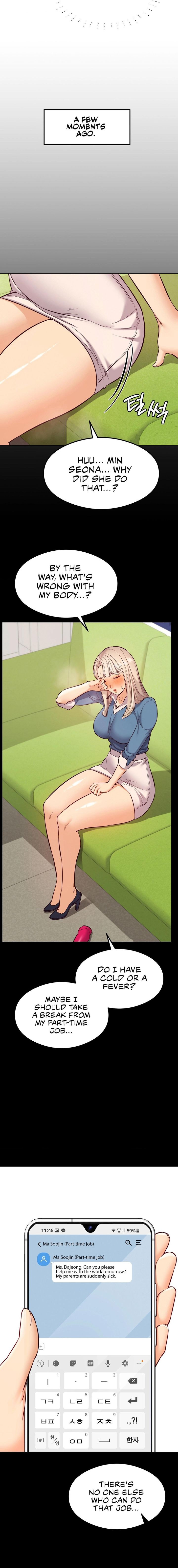 The Massage Club - Chapter 32 [photo 16] - MangaPorn