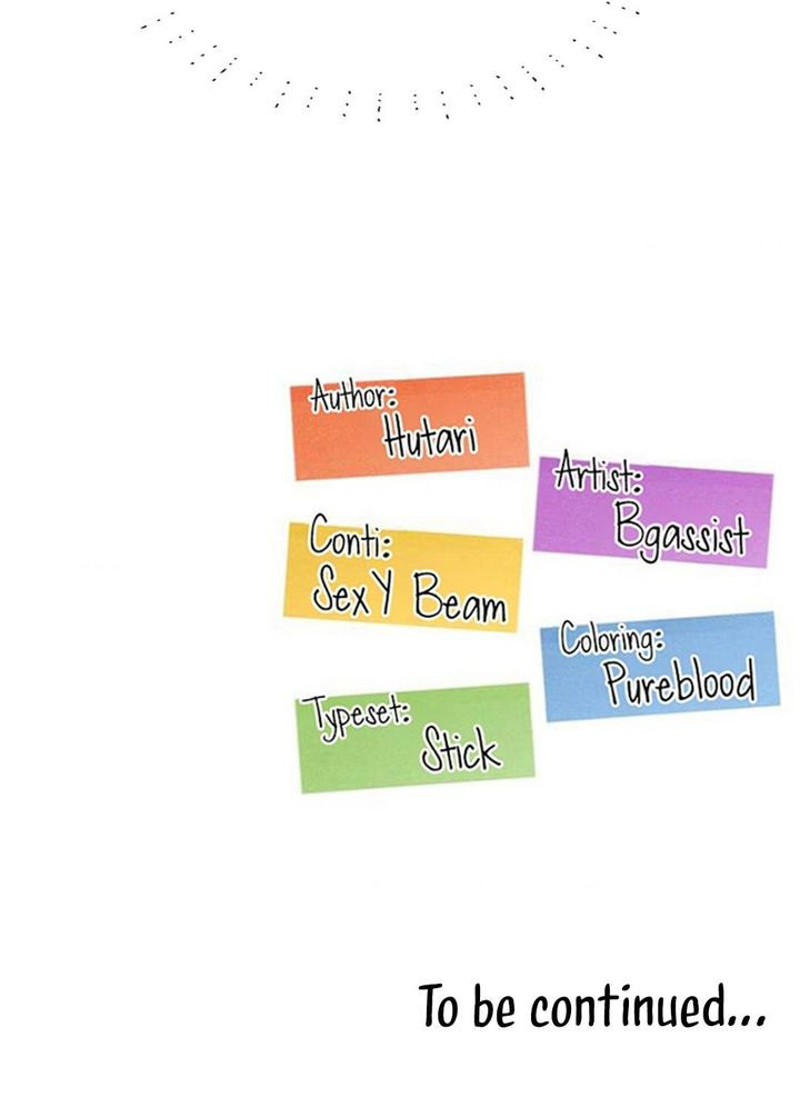 The Massage Club - Chapter 32 [photo 21] - MangaPorn