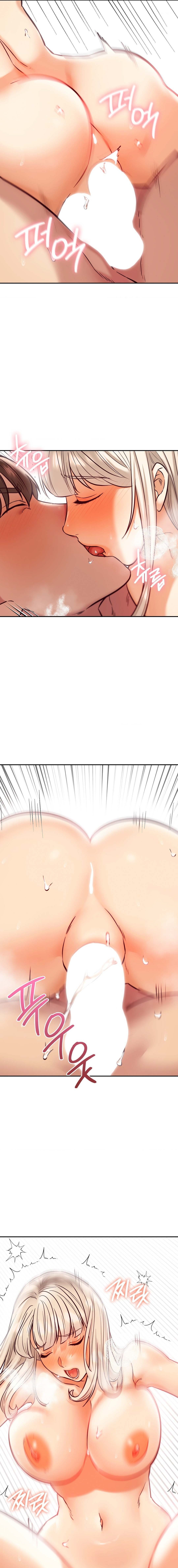 The Massage Club - Chapter 39 [photo 17] - MangaPorn