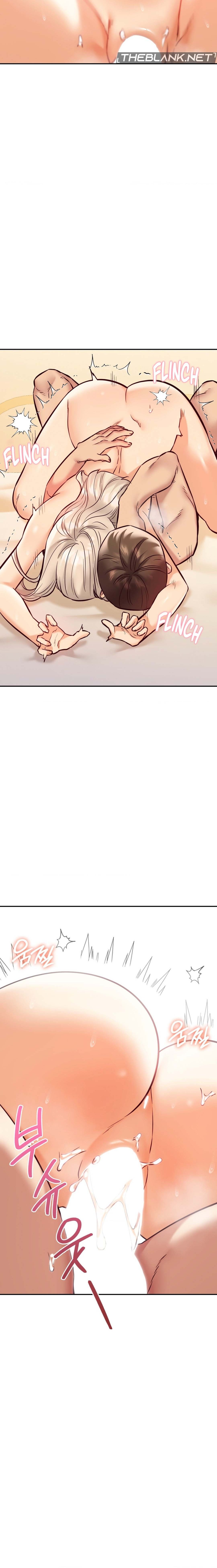 The Massage Club - Chapter 39 [photo 18] - MangaPorn