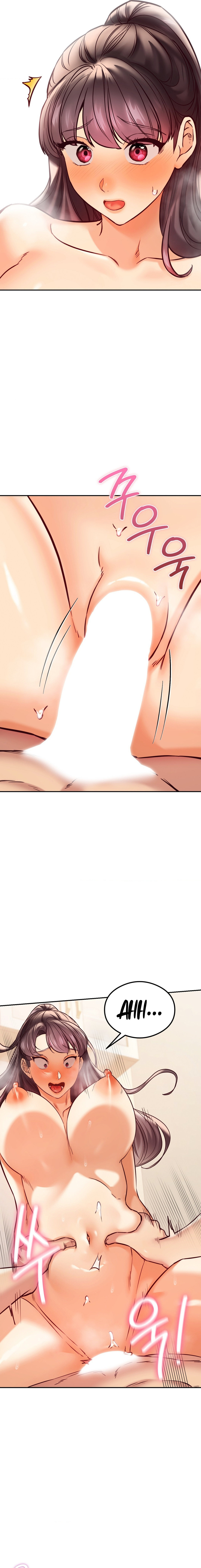 The Massage Club - Chapter 44 [photo 12] - MangaPorn