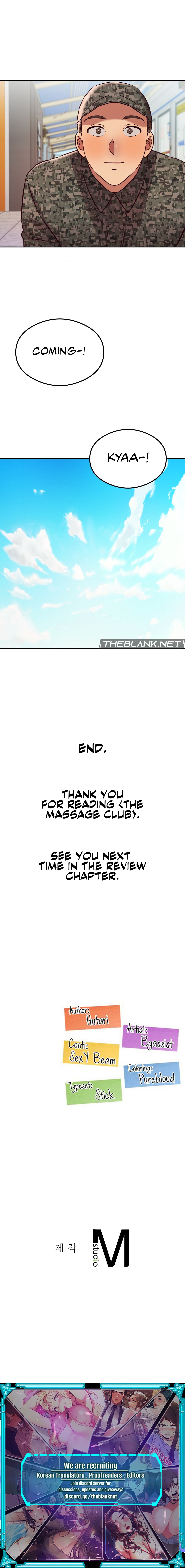 The Massage Club - Chapter 45 [photo 25] - MangaPorn