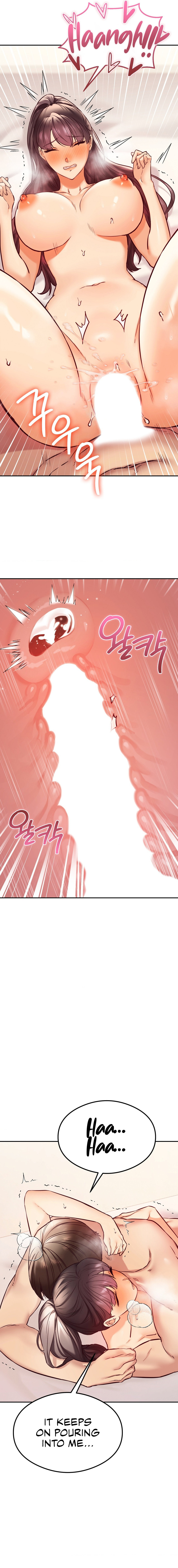 The Massage Club - Chapter 45 [photo 9] - MangaPorn