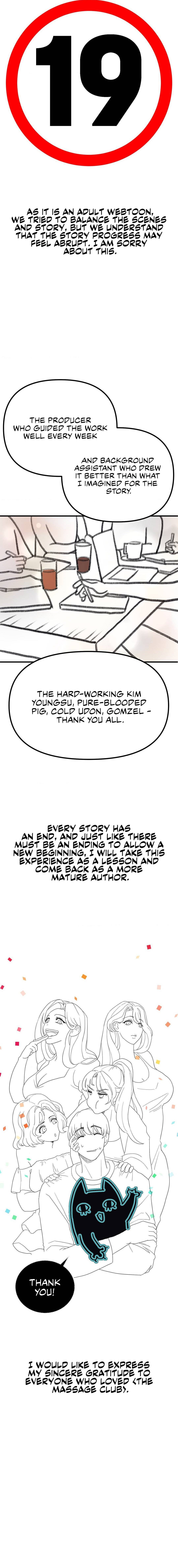 The Massage Club - Chapter 45.5 [photo 3] - MangaPorn