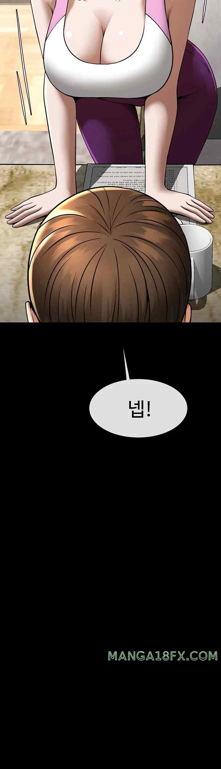 The Cheat Code Hitter Fucks Them All Raw - Chapter 33 [photo 27] - MangaPorn